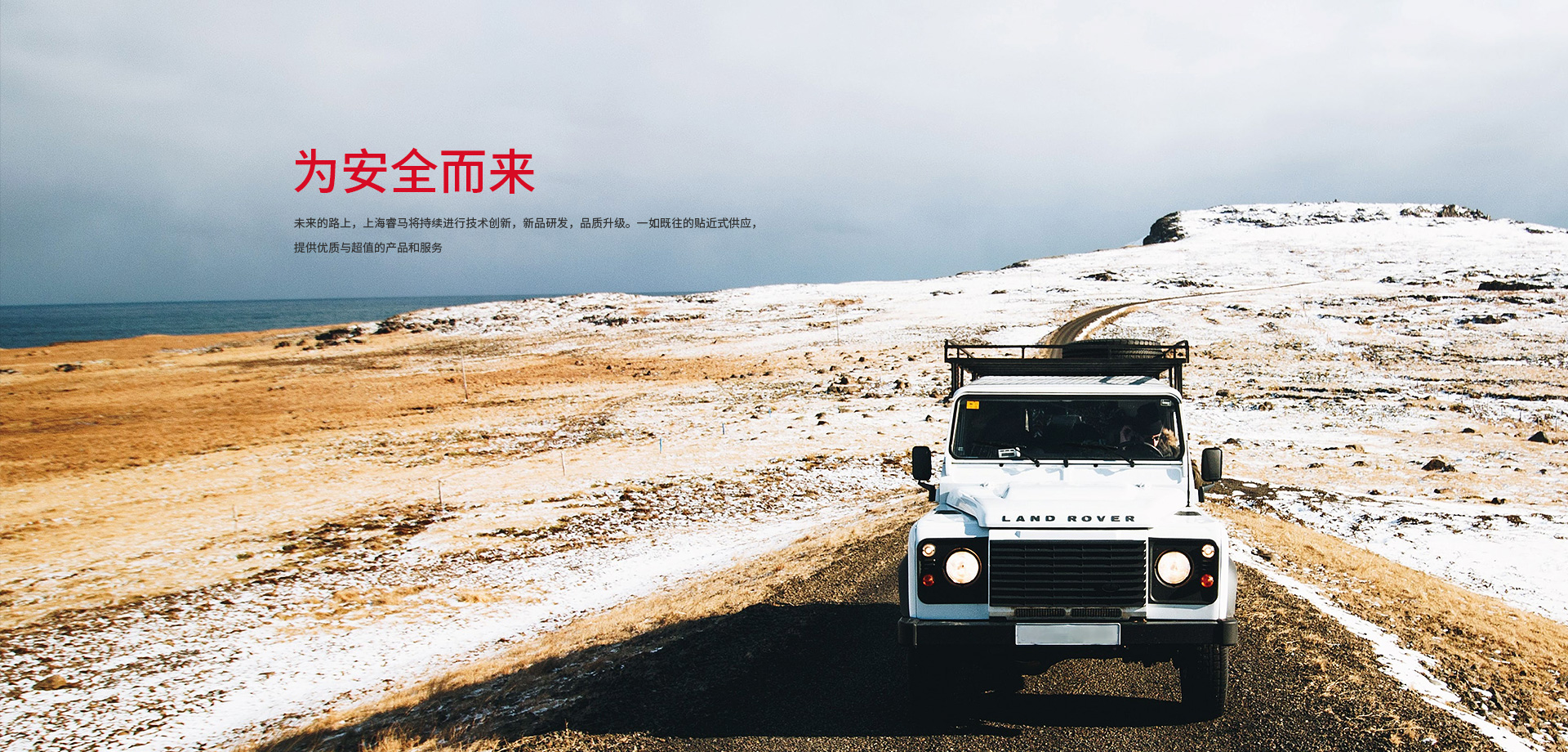 緊急處理汽車火花塞故障的方法