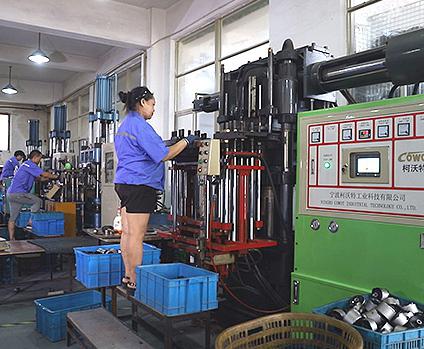 企業(yè)風(fēng)采